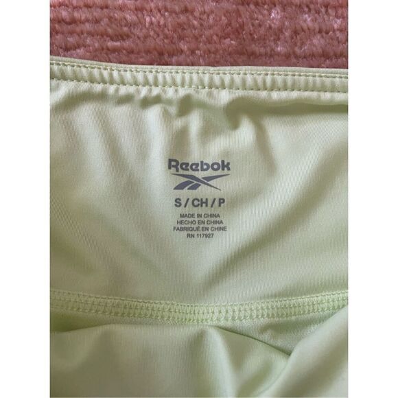 Reebok “Harmony Vector” Shorts - Picture 4 of 10